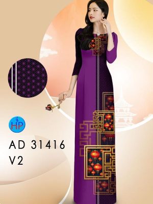 1643945580 vai ao dai dep moi ra (6)